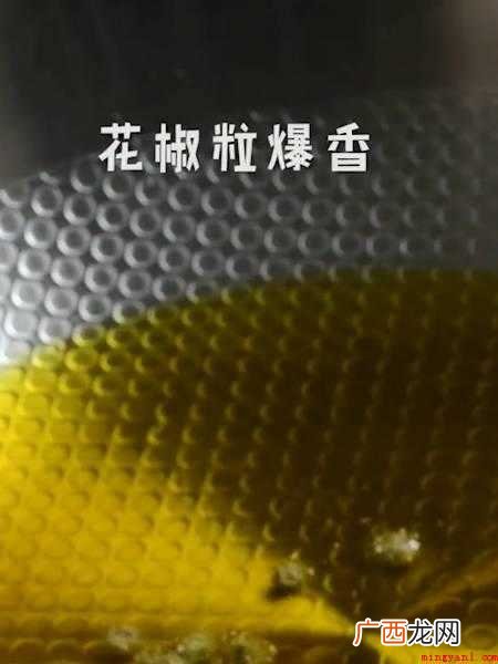 怎么炒鸭子