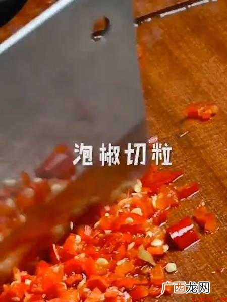 怎么炒鸭子