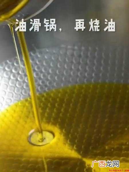 怎么炒鸭子
