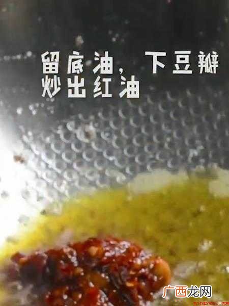 怎么炒鸭子