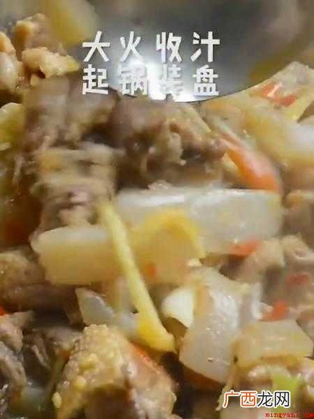 怎么炒鸭子