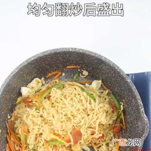 泡面怎么炒