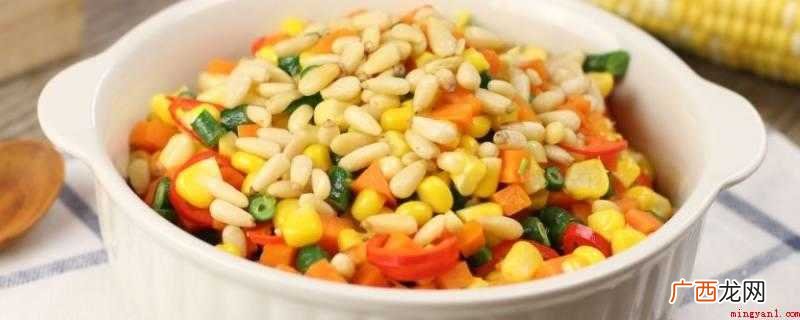 玉米粒怎么炒