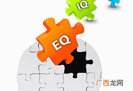什么是情商高,什么是情商高是什么意思？
