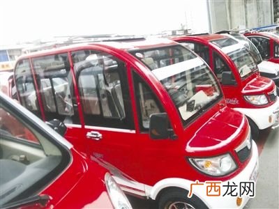 四轮电动车要驾照吗,老年四轮代步车没驾照可上路？