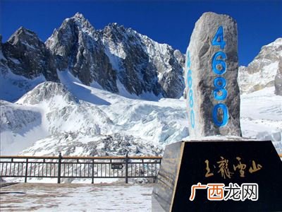 玉龙雪山小索道海拔多少米,玉龙雪山的大索道和小索道有什么区别？
