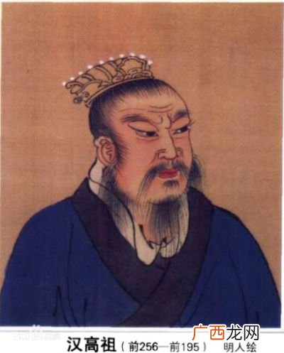 刘邦属什么生肖,请问刘邦的属相？