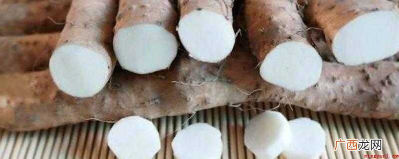 淮山药的功效与作用是什么 淮山怎么炒