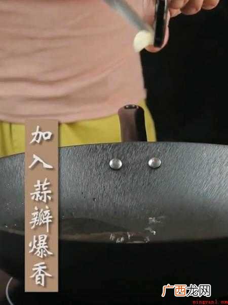 淮山药的功效与作用是什么 淮山怎么炒