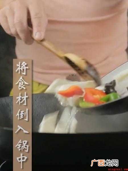 淮山药的功效与作用是什么 淮山怎么炒