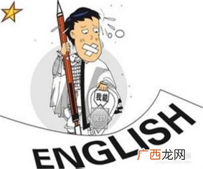 快点英语怎么说,英语zoom是什么意思？