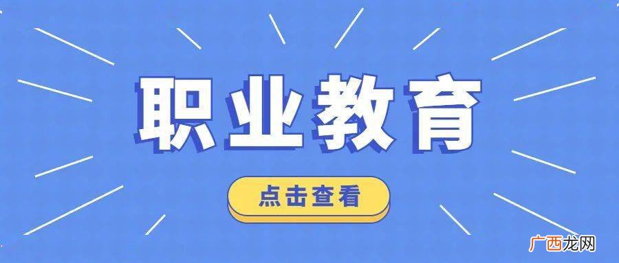 职业年金怎么领取,个人领取年金的方式？