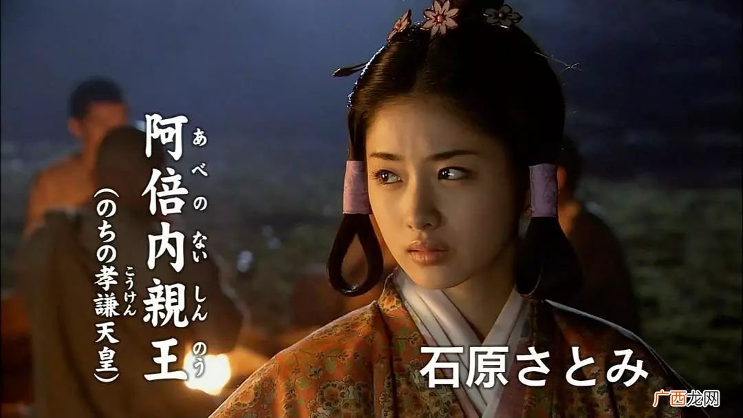 日本天皇无姓氏问题,请问日本天皇姓什么？