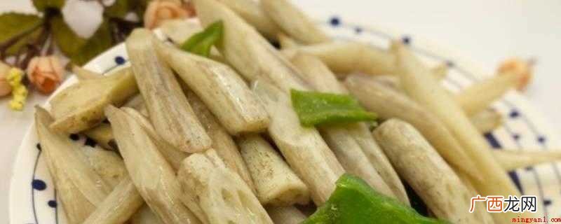 藕带400克、青椒1盐,味精适量,胡椒适量 怎么炒莲带