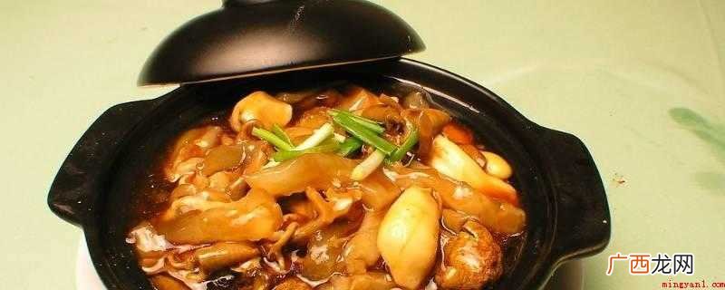 小火炒约40分钟,直浓郁 砂锅料怎么炒
