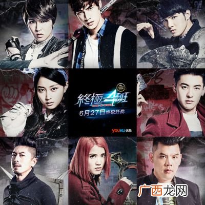 终极一班4结局是什么,请问在《终极一班》里面最后雷克斯的结局是什么？谢谢咯：）？