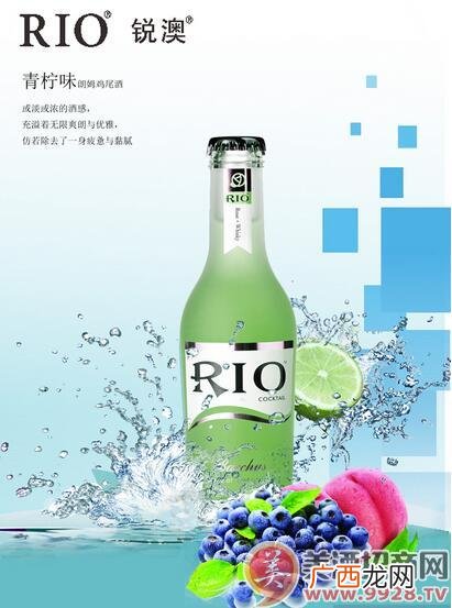 锐澳鸡尾酒有几种口味,锐澳滋与锐澳的区别？