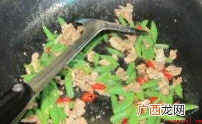 四季豆肉丝怎么做好吃? 四季豆炒肉怎么做