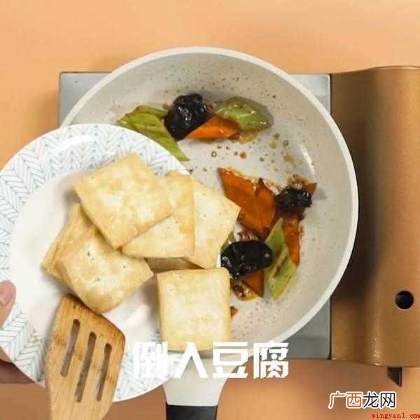 炒豆腐的做法,简单又好吃 炒豆腐怎么做好吃