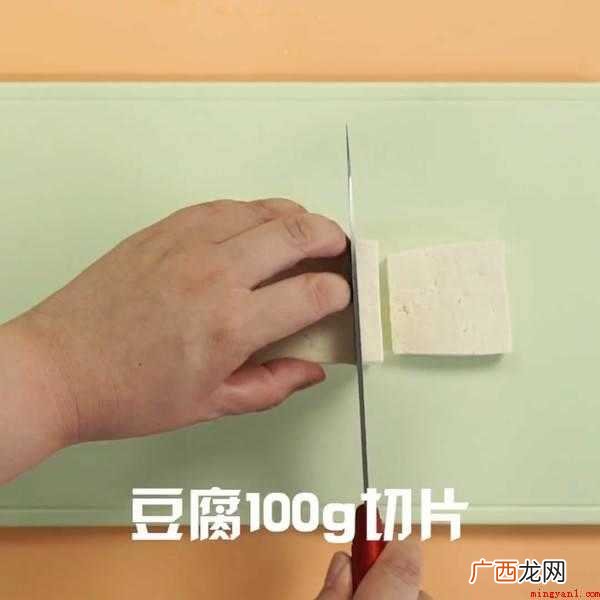 炒豆腐的做法,简单又好吃 炒豆腐怎么做好吃