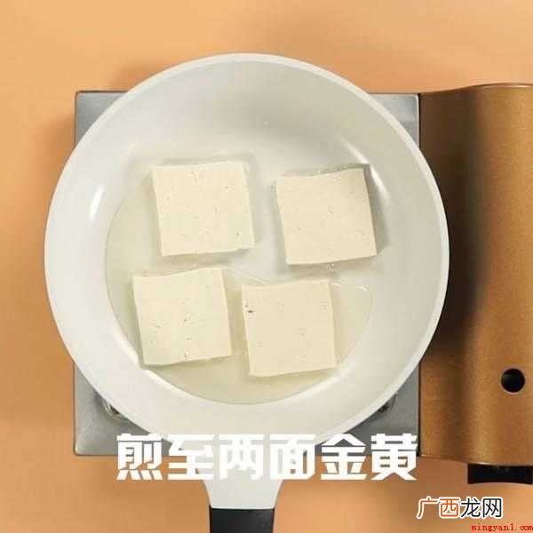 炒豆腐的做法,简单又好吃 炒豆腐怎么做好吃