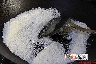 炒粗盐的做法,简单又好吃 怎么炒粗盐