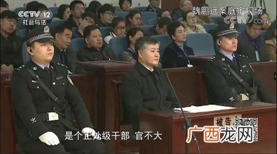 正处级官大吗,“正处级”与“正局级”的区别？