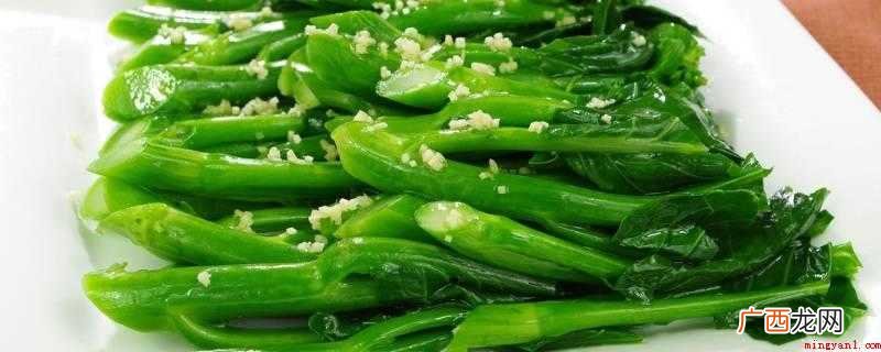 芥蓝如菌,脆牙齿美白颊响 怎么炒芥兰