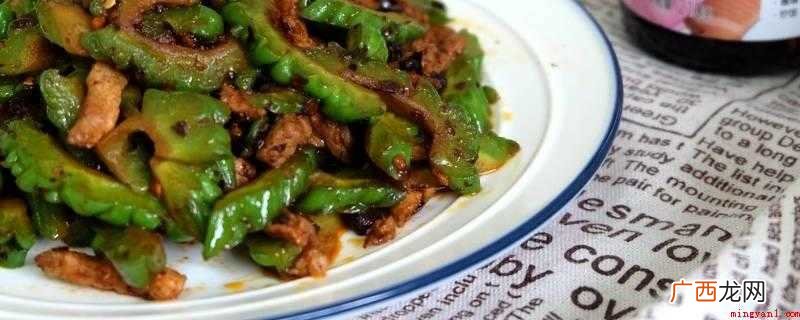 苦瓜一根,猪里脊肉1000g,胡萝卜半根 苦瓜炒肉怎么炒好吃