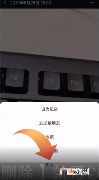 如何删除朋友圈,删除朋友圈的方法？