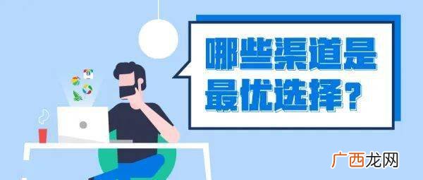 销售是做什么的,销售员主要是干什么的，应该怎么做好一个销售员？