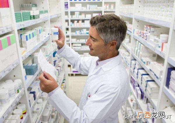 药师证和执业药师证有什么区别,执业药师与药师的区别是什么？