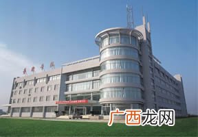 台州职业技术学院在哪里,台州职业技术学院和温州职业技术学院哪个好？