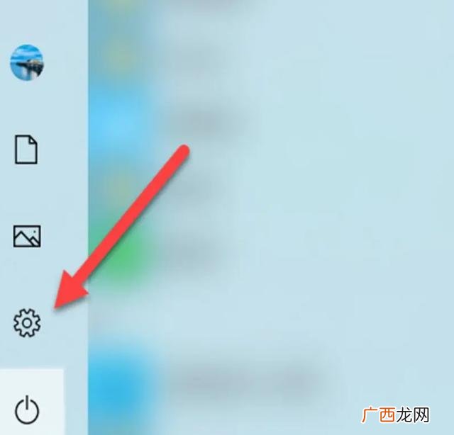 电脑怎么设置自动锁屏,电脑怎么设置几分钟自动锁屏?
