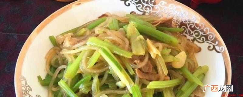 芹菜炒粉条色香味俱全_健康频道 怎么炒芹菜粉