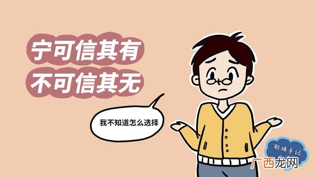 匮乏是什么意思,馈乏与匮乏的区别？