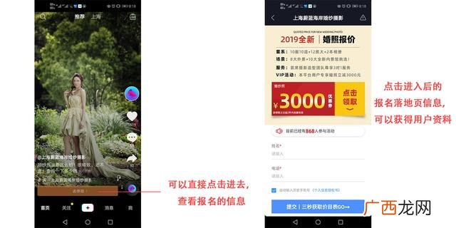 怎么用抖音赚钱,抖音怎么赚钱？