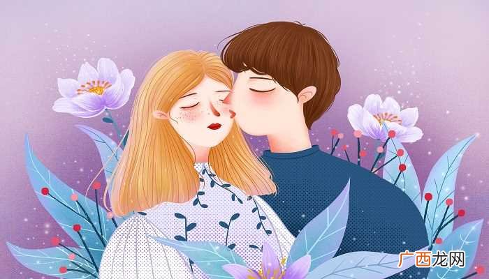 梦见男生和女生要搓澡 梦见男生和女生要搓澡是什么意思