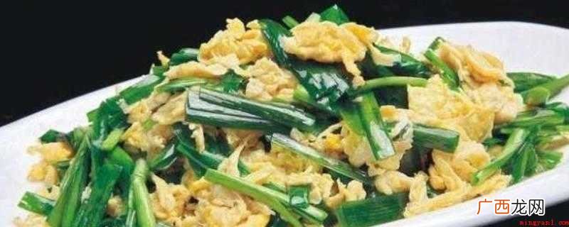 韭菜,鸡蛋,葱姜蒜适当 鸡蛋韭菜怎么炒好吃