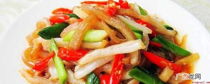 猪肉皮切条的做法_健康频道 怎么炒肉皮好吃
