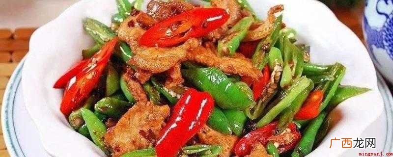 郫县豆瓣酱、3克辣酱炒成辣油 肉片怎么炒好吃