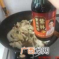 炒老黄瓜的做法,简单又好吃 老黄瓜怎么炒