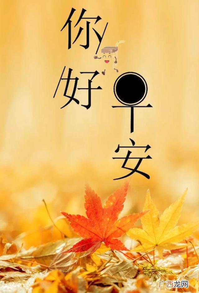 爱情寄语唯美简短10字,婚姻寄语唯美简短?