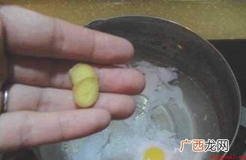 红糖鸡蛋怎么做