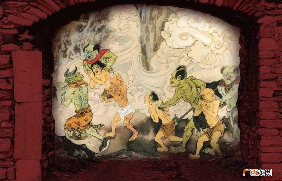 阿鼻地狱是什么意思