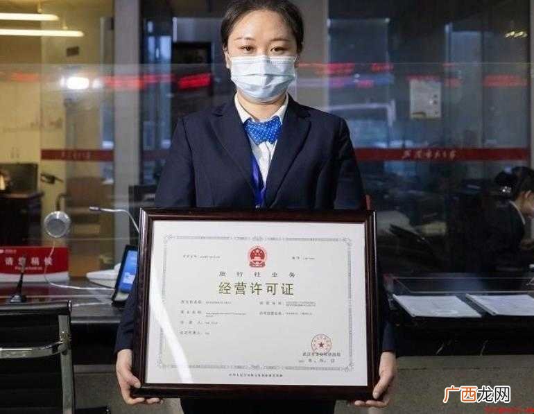 法定代表人身份证明书有什么说明