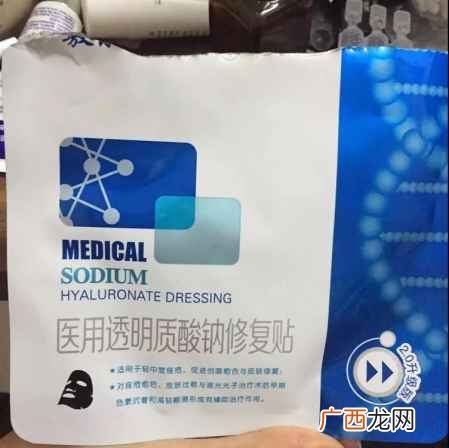 敷尔佳面膜用完要洗吗,敷尔佳白膜要洗吗？