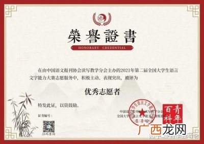 我喜欢什么造句,连用四个我喜欢仿写句子？