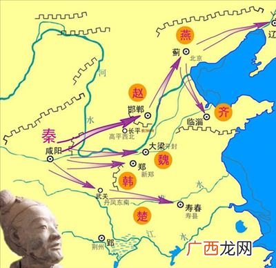 秦国灭六国的过程,嬴政如何灭六国?