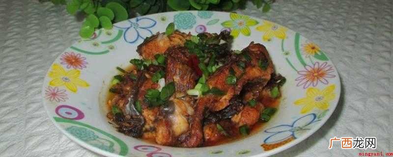 鱼肉中的维他命D、钙、磷等能高效地防止骨质疏松 鱼块怎么炒好吃